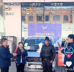 五菱，看见“沉默的大多数”