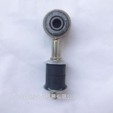 适用丰田 98-06年款 兰德酷路泽4700 UZJ**/FZJ** 前平衡杆球头