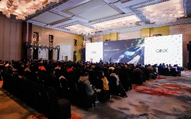 QNX携SDP 8.0与生态矩阵落地上海：以安全底座破局软件定义汽车规模化难题