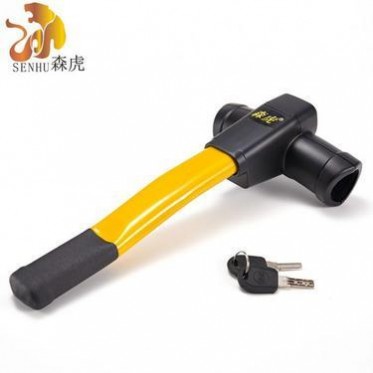 森虎337A汽车方向盘锁汽车锁防盗锁锁具 小车车头锁t型通用