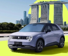 firefly萤火虫正式登陆新加坡