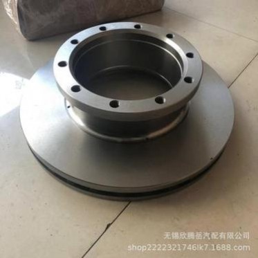 供应客车货车方盛车桥前制动盘刹车盘35NP2-01075