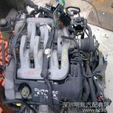 丰田霸道吉普 2700 柯斯达 考斯特 3RZ 金杯阁瑞斯分电器 发动机