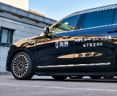 问界M9进中国国家博物馆：“十四五”成就展唯一入选新能源汽车