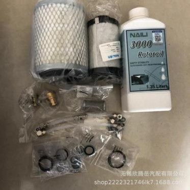 供应纯电动新能源公交车耐力打气泵空压机大保养包大修包