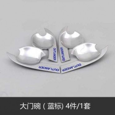 **于16-19新款三菱欧蓝德改装配件门碗拉手贴片门把手装饰亮片