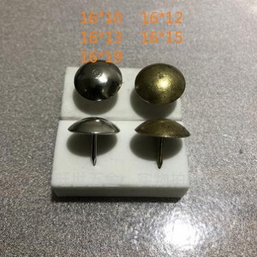 光面泡钉图钉(帽直径)16大工艺品装饰钉沙发钉门钉大头钉按钉鼓钉