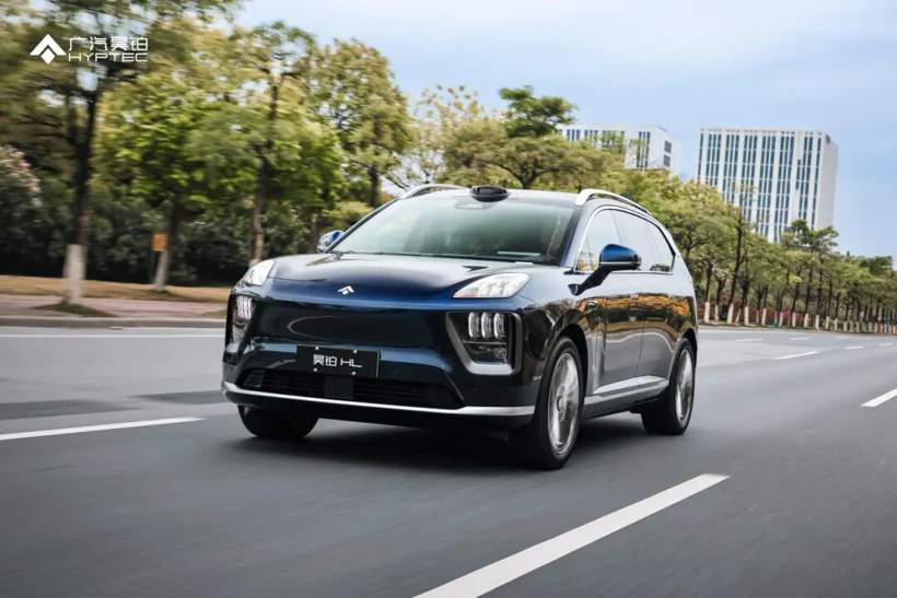 昊铂与埃安渠道融合，降本可不是唯一目的