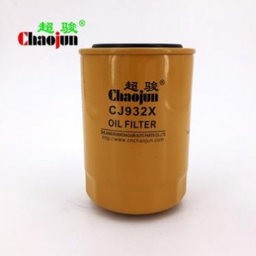 挖掘机HD450 700 820编号689-35703031 689-35703033液压滤芯