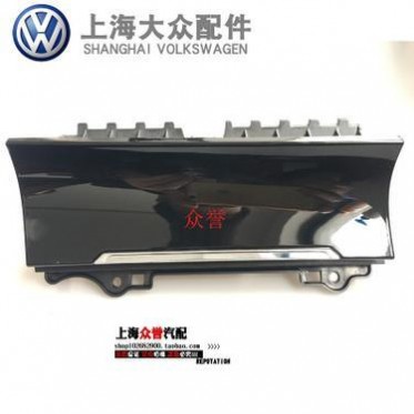 适配凌度 点烟器面板总成 前烟灰缸原装 仪表台烟灰缸 钢琴烤漆