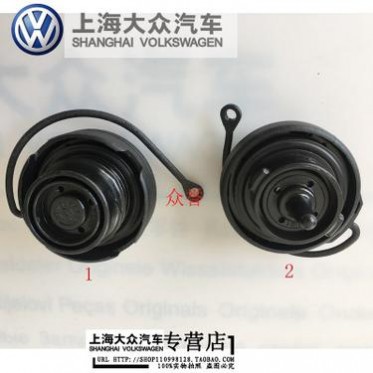 帕萨特B5领驭奥迪C5A6波罗POLO**朗逸晶锐明锐 油箱锁 油箱内盖