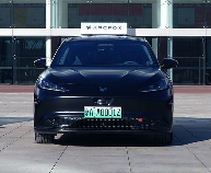 北京发放L3级高速公路自动驾驶车辆专用号牌：尾号均为“Z”