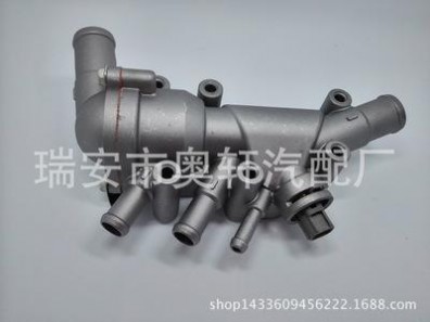 适用福特汽车节温器总成 节温器，汽车水通2S6G-8A586-D1C