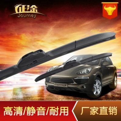 批发征途雨刷适用宝马奔驰雷克萨斯凯迪拉克卡宴路虎**雨刮器