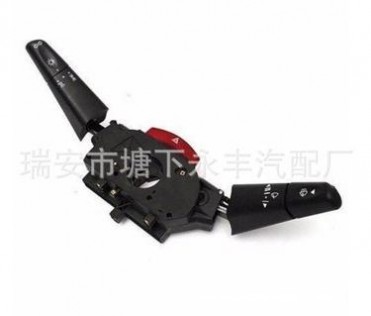 汽车组合开关 转向信号灯开关 15404945 15404646