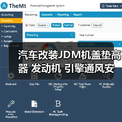 汽车改装JDM机盖垫高器 发动机 引擎通风安装螺丝带垫片(图4) 汽车改装JDM机盖垫高器 发动机 引擎通风安装螺丝带垫片(图4)