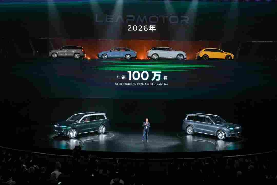 门店总量已达1068家，零跑汽车加速冲刺2026百万年销目标