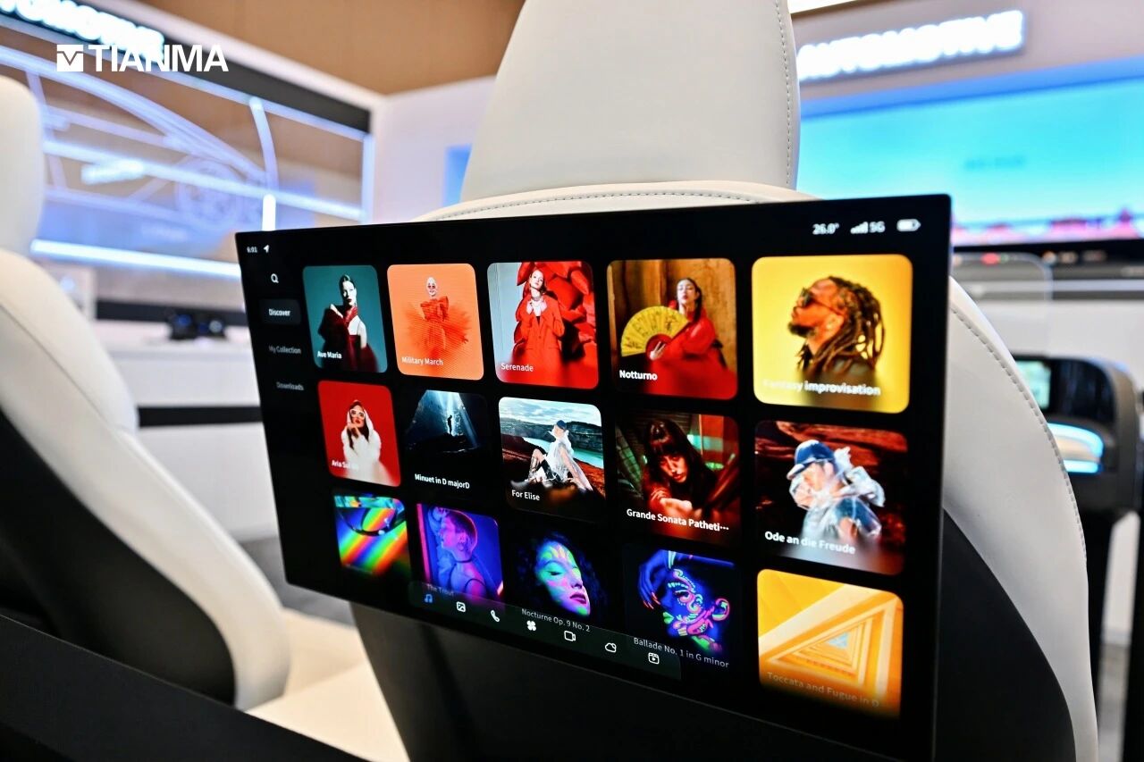 CES 2026：天马首发新一代智能座舱解决方案，挑战驾驶视觉极限