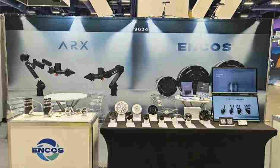 CES 2026：近60家企业参展，一文尽览中国机器人军团“硬实力”