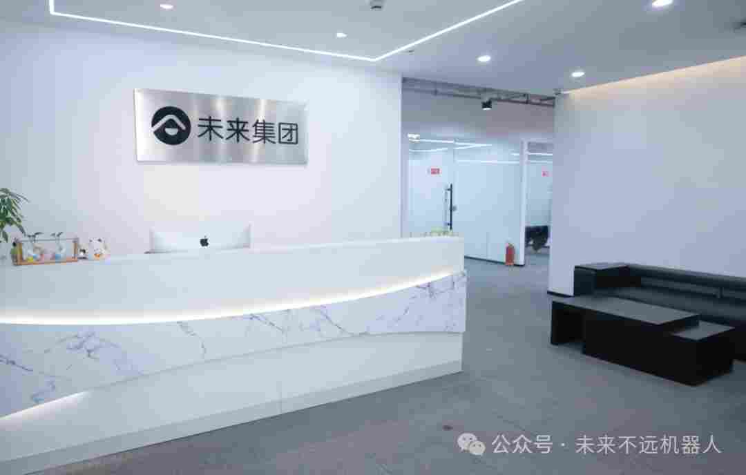 Seeds | 未来不远完成2亿元天使轮融资