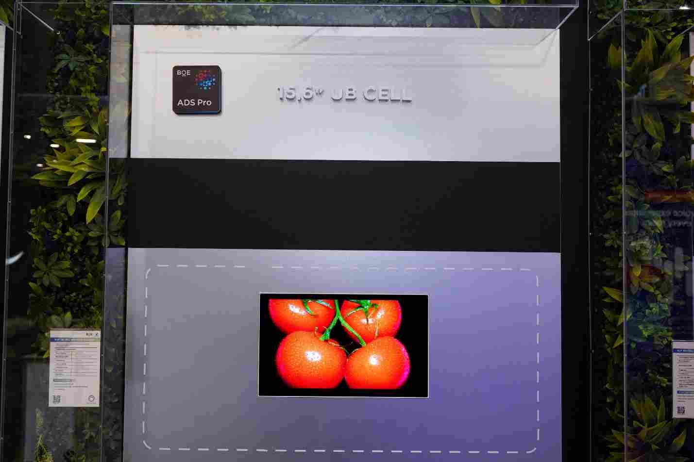 BOE（京东方）强势亮相CES 2026，重磅首发“HERO 2.0 智能座舱” 引领显示智能与绿色新浪潮