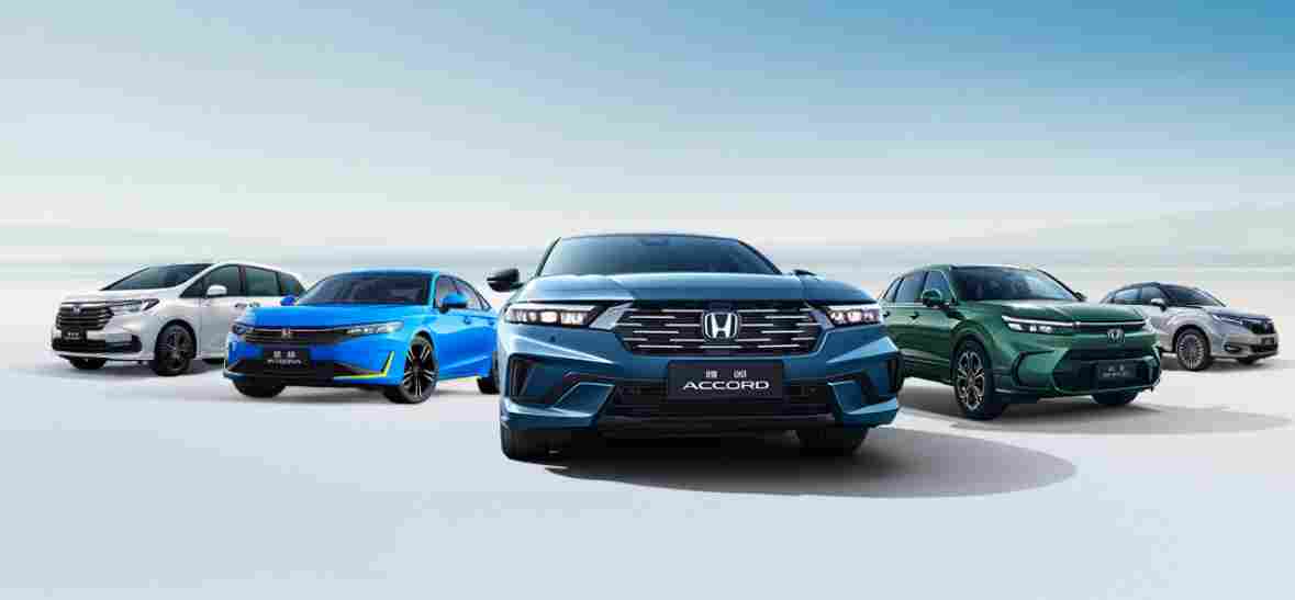 本田品牌标识更新，将于2027年起搭载新车型