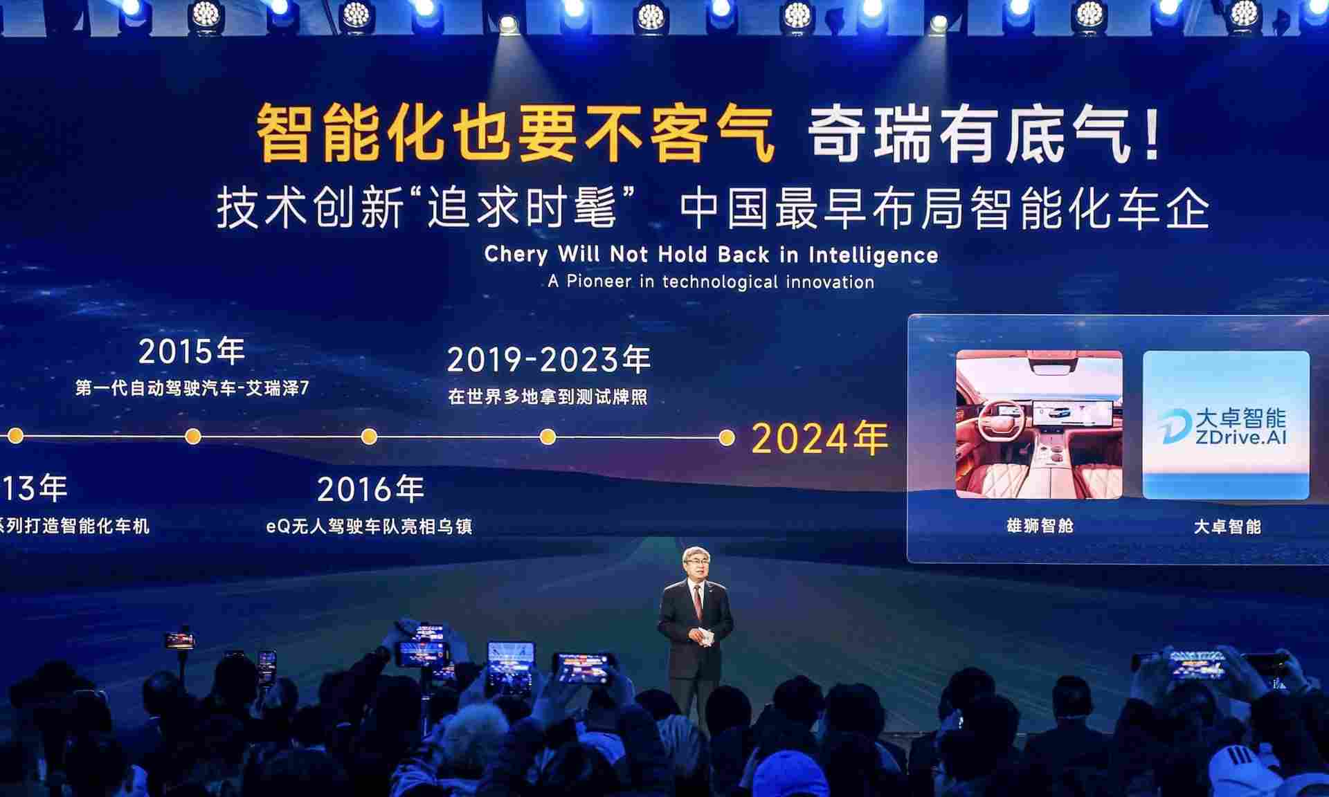 大卓智能自主旗舰NOA搭载猎鹰智驾将于2025开启量产交付