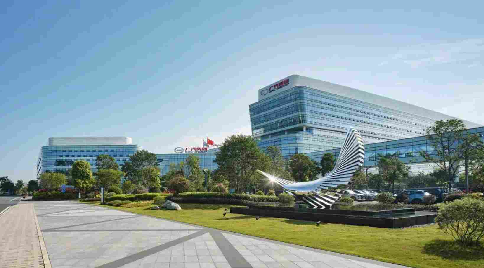 广汽要“再造新传祺”