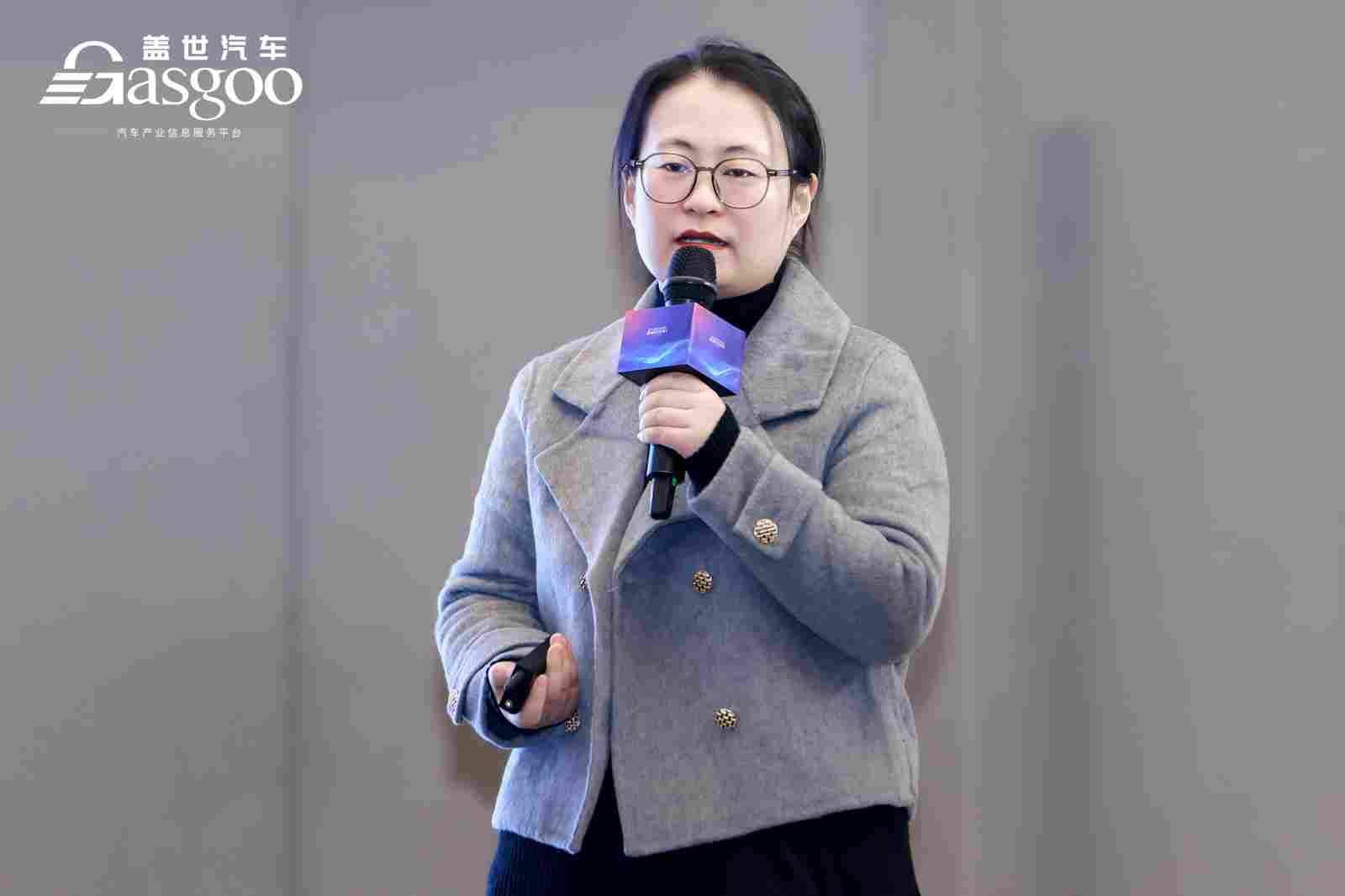 圆满落幕丨“智行无界，深融全球” 盖世汽车研究院主题沙龙活动