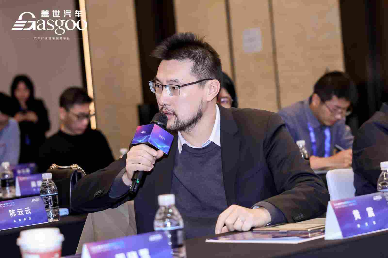 圆满落幕丨“智行无界，深融全球” 盖世汽车研究院主题沙龙活动