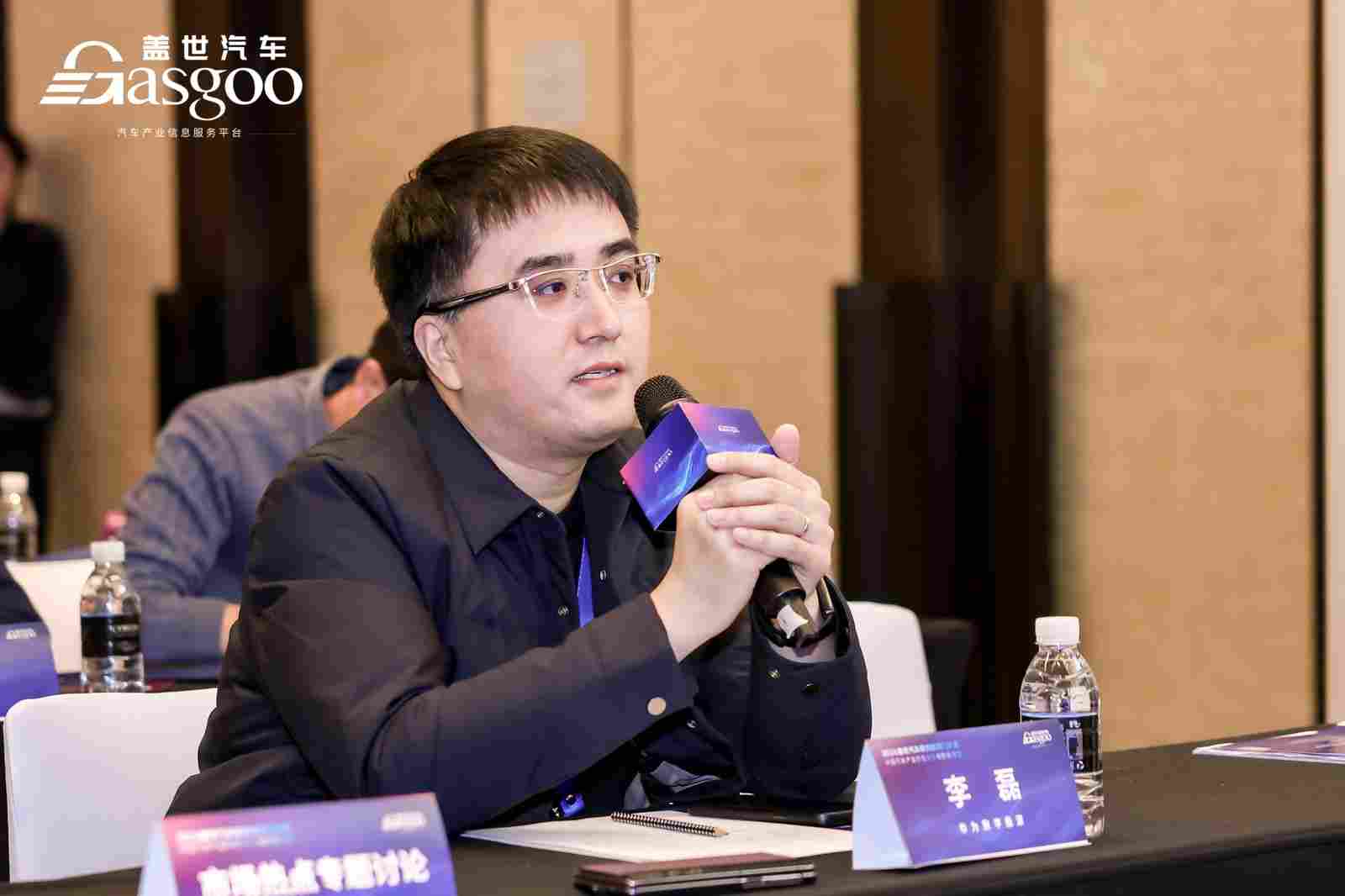 圆满落幕丨“智行无界，深融全球” 盖世汽车研究院主题沙龙活动