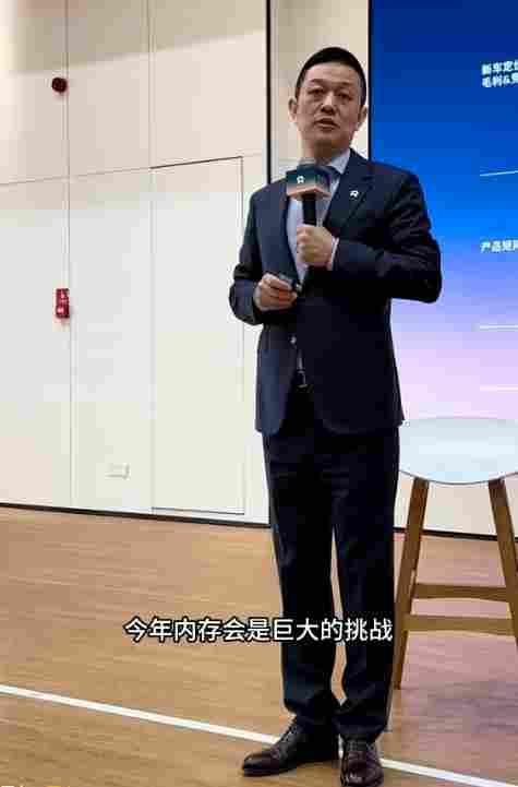 内存涨疯了，你的下一辆车会因此多付钱吗？