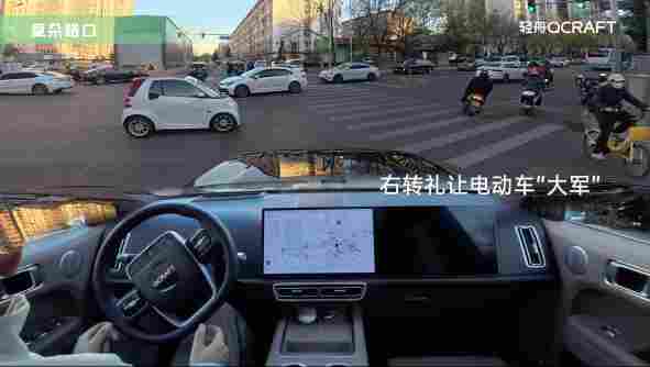 行业首个！128TOPS单芯片跑通城市NOA，轻舟智航联手理想汽车，首发量产上车