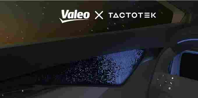 盖世周报 | 奇瑞、小米投资的供应链企业要IPO了；法雷奥再获订单