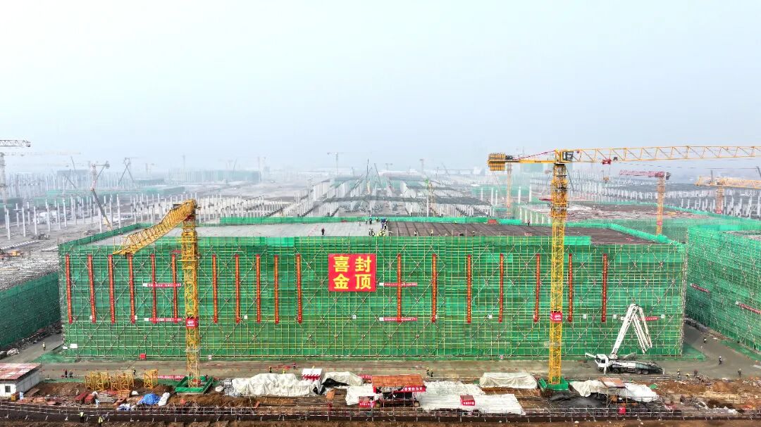 楚能新能源襄阳70GWh锂电池项目首个电芯车间封顶