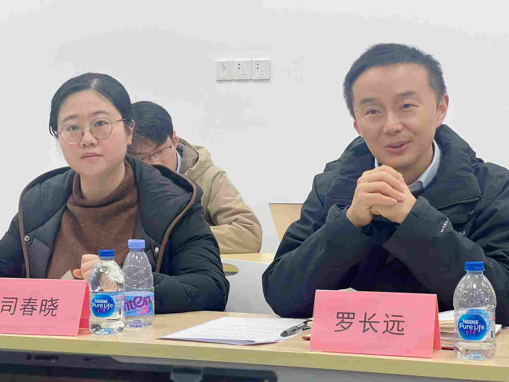 深化交流丨复旦大学世界经济研究所课题组赴盖世汽车开展调研